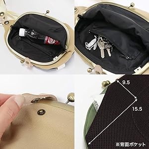AYANOKOJi がま口まめボディバッグ Beans 楽天市場】【在庫商品】がま口まめボディバッグ【BEANS（豆